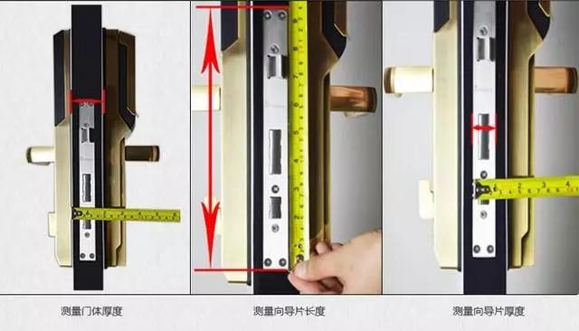 霍林郭勒开锁公司：智能锁安装为什么需要专业师傅？